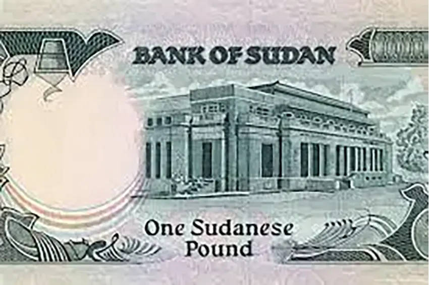 La libra sudanesa sigue cayendo a mínimos históricos