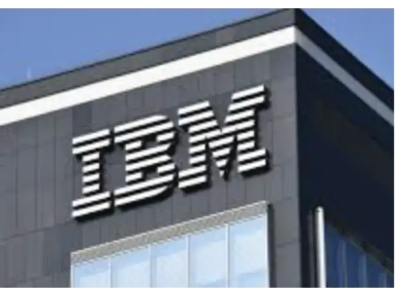 IBM تستهدف صفقة استحواذ بقيمة 2.3 مليار دولار مع Software AG