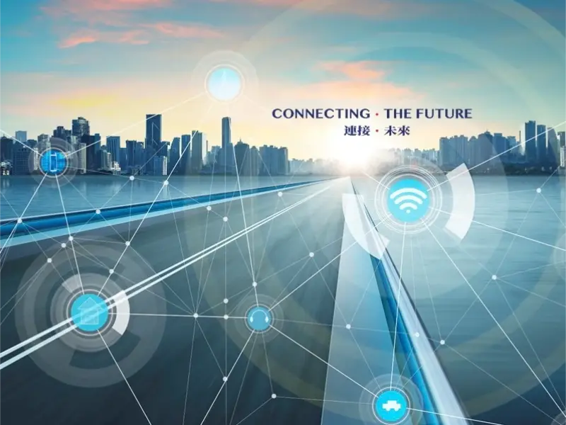 CITIC Telecom: رائدة الاتصال من أجل مستقبل عالمي
