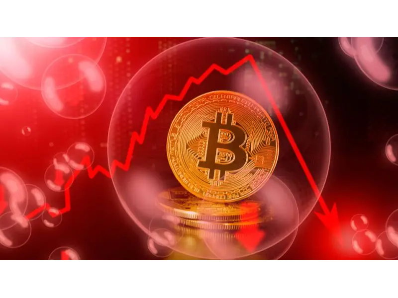 بيتكوين يتجاوز ٦٤,٠٠٠ دولار ثم يهوي ٧٪