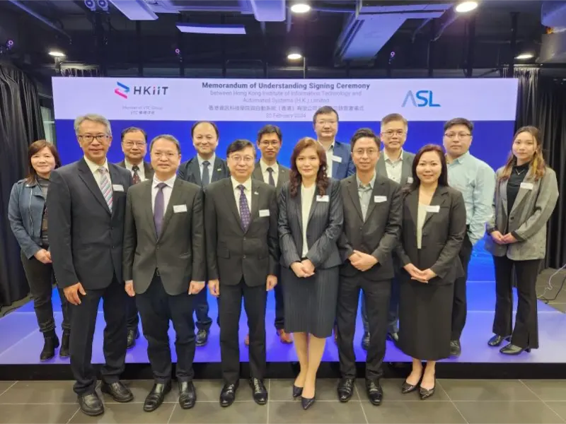 HKIIT と ASL が IT 人材育成で覚書（MoU）を締結