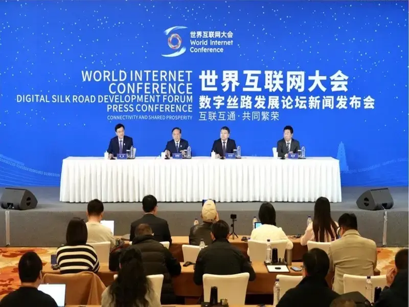 China albergará un foro el próximo mes para promover la economía digital