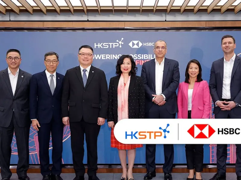 HSBC und HKSTP arbeiten zusammen, um die Fintech-Entwicklung in Hongkong voranzutreiben