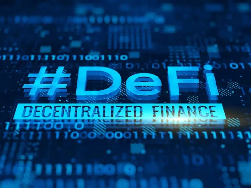DeFi: なぜこの分野を無視できないのか