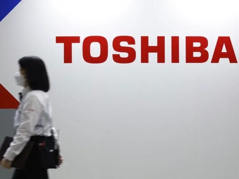 最近退市的 Toshiba 将裁员 4000 人推进重组