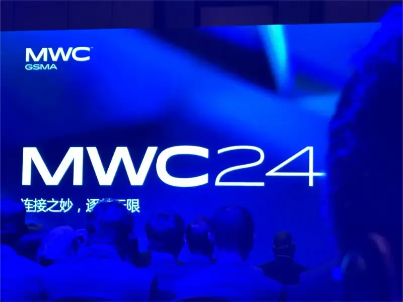 9 startups chinas causan sensación en el MWC 2024