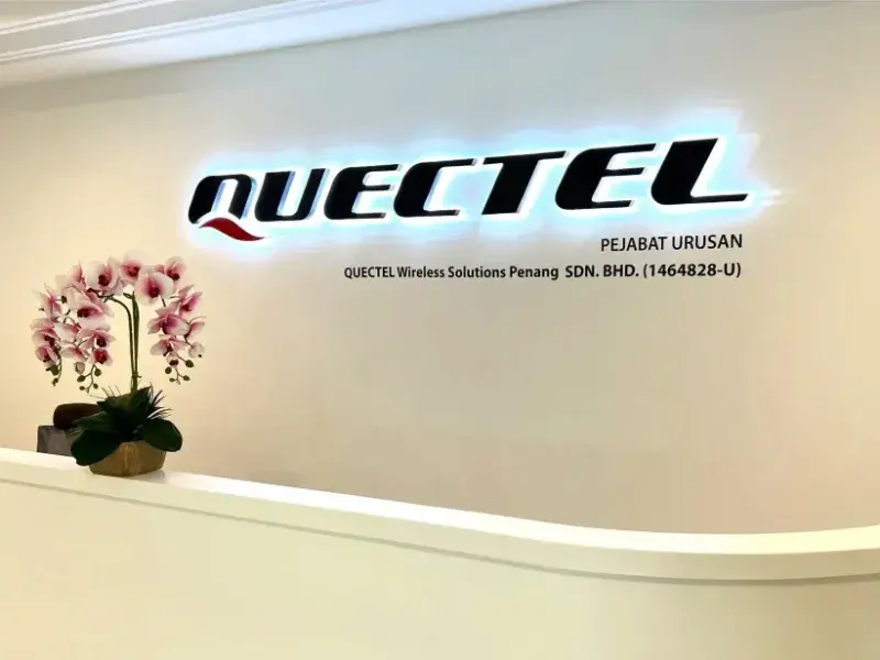 Quectel、IoT デバイス向けアンテナポートフォリオを 5G で拡大