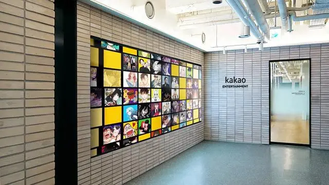 El fundador de Kakao es arrestado por manipulación de acciones