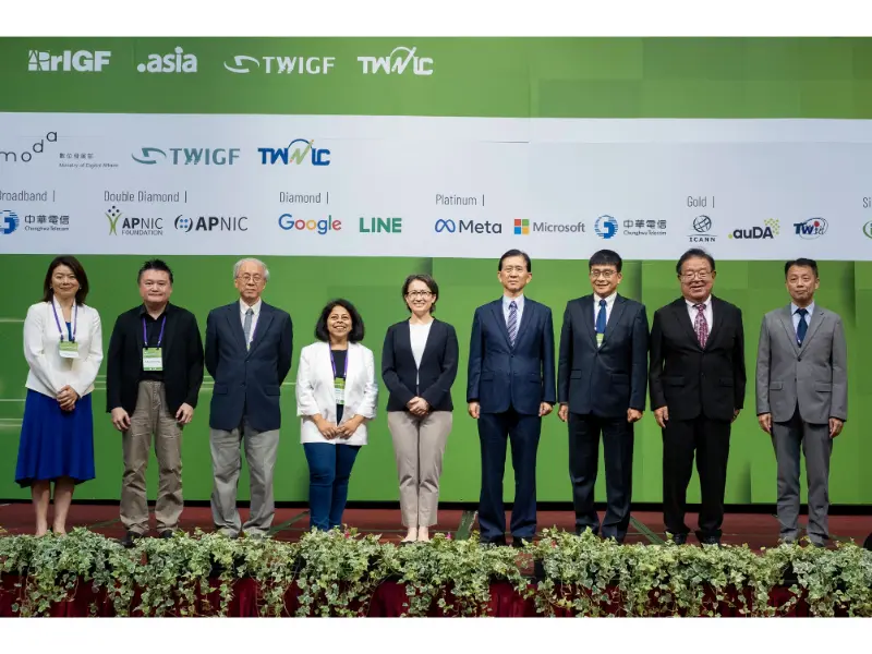 APrIGF 2024 يستكشف الاتجاهات المستقبلية للحوكمة الرقمية