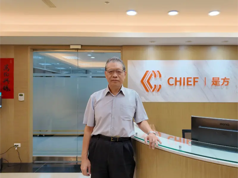 استراتيجيات مبتكرة من Chief Telecom لتأمين التوسع في آسيا والمحيط الهادئ