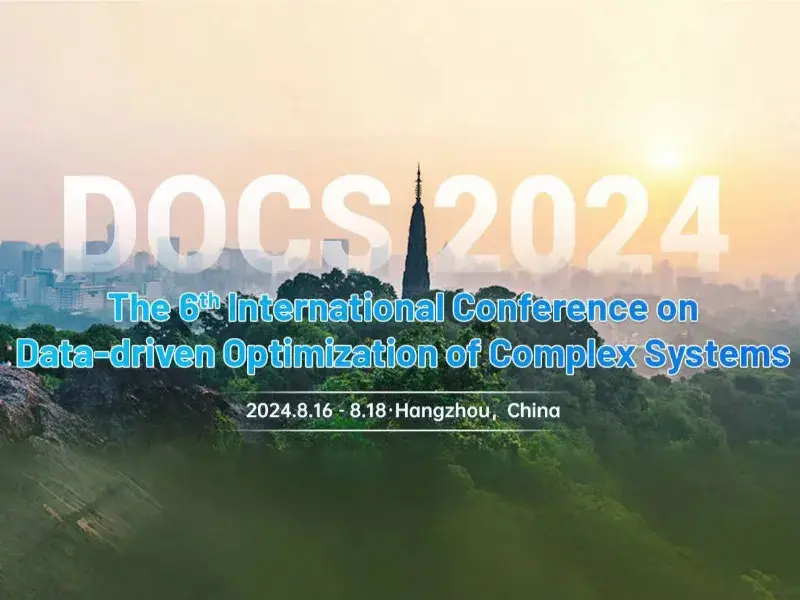 DOCS 2024 beginnt in Hangzhou: KI und Big Data als Schlüsselthemen