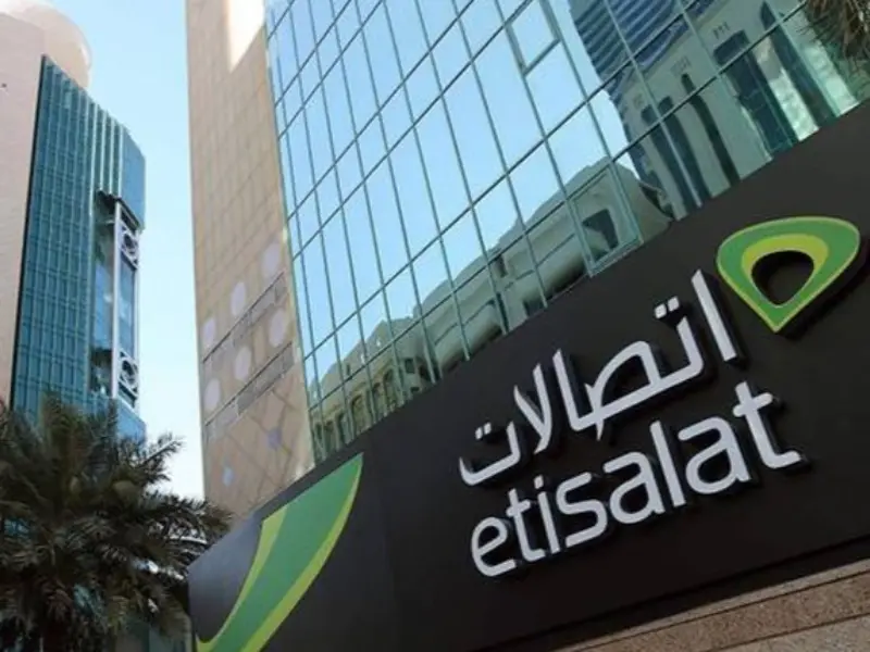 Etisalat Misr: Proveedor innovador de telecomunicaciones en Egipto