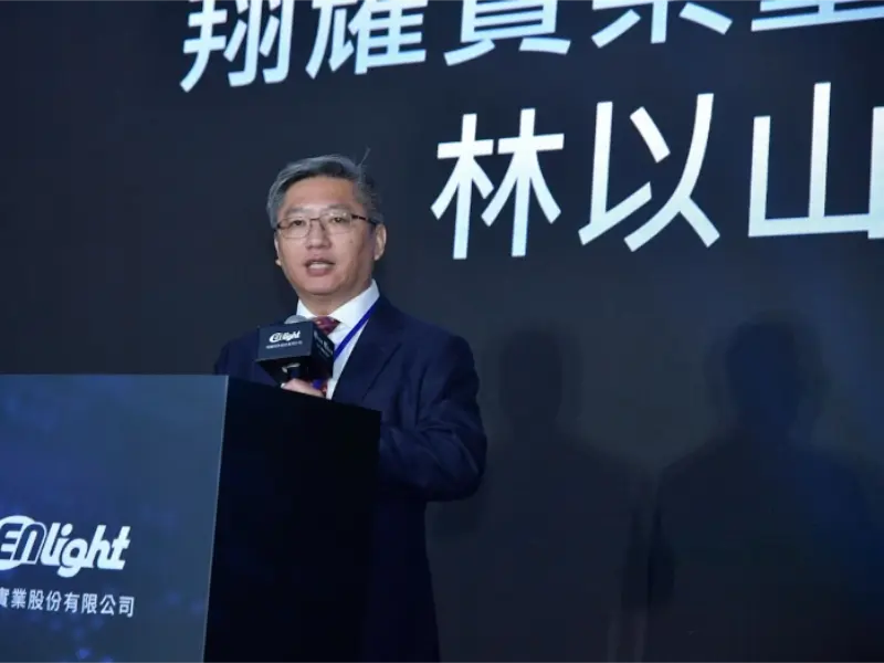 Enlight and Supermicro unveil Asia’s first NVIDIA H200 AI computing centre in Taiwan