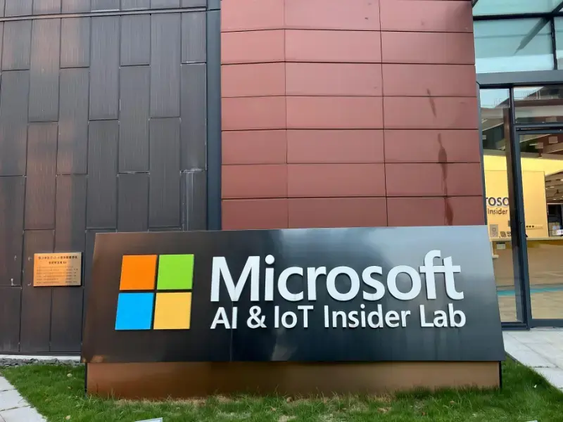 Jornada conjunta de desarrolladores de Intel y Microsoft destaca el impacto del kit de herramientas OpenVINO en la implementación de modelos de lenguaje pequeños