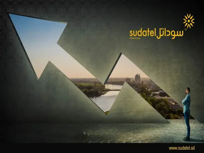 Sudatel: Connecting the Arab world, Africa, and global telecoms