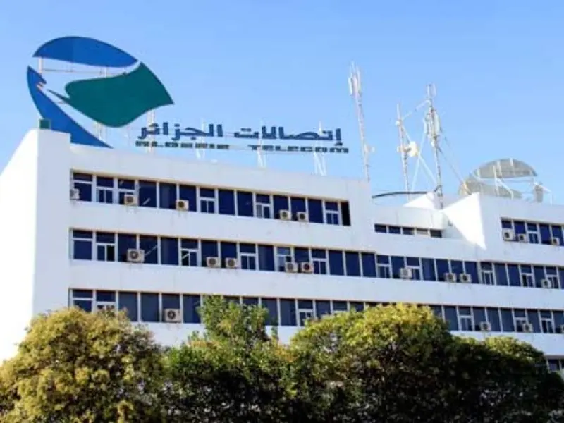 Algerie Telecom participates in the 55th Algiers International Fair