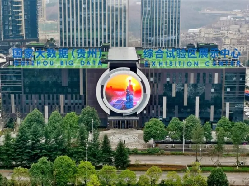 China invests over $6.1B in 8 major computing hubs