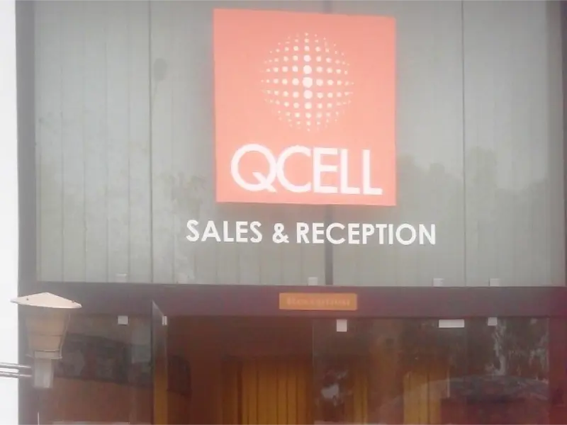QCell Ltd 用 5G 重塑冈比亚电信格局