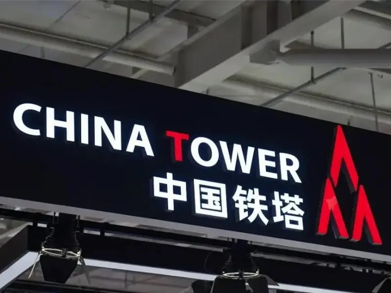 China Tower collabore avec deux entreprises de télécommunications chinoises