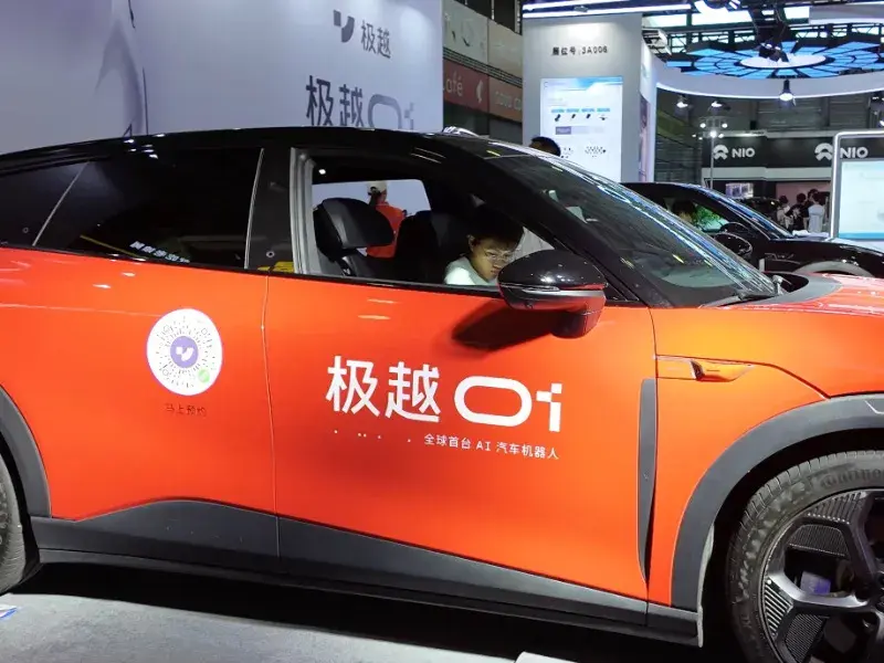Baidu と Geely:自動車産業を変革する大胆な飛躍