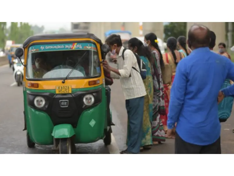 Namma Yatri