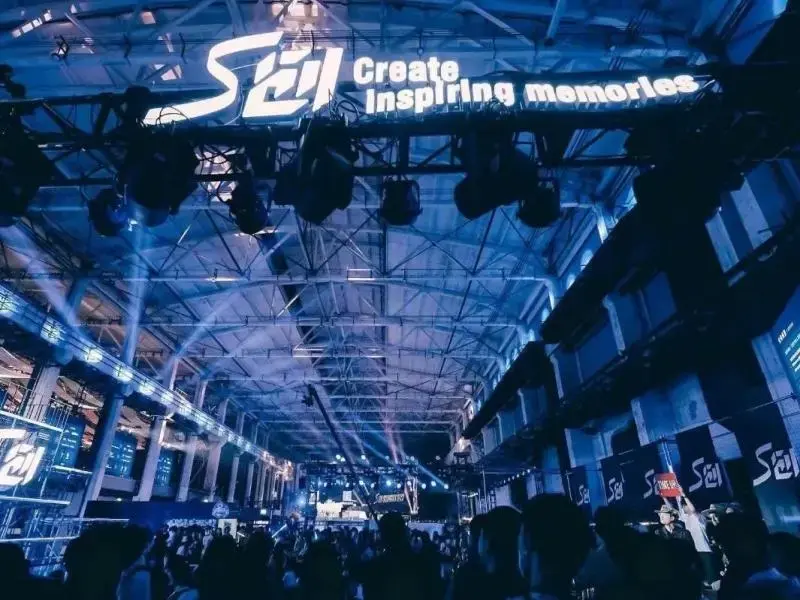 S-Tron Shanghai 2024 targets China’s biggest technology and innovation exchange platforms