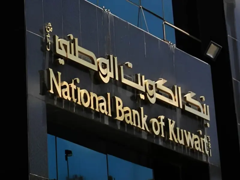 NBK-Égypte と Visa がデジタル決済向上で提携