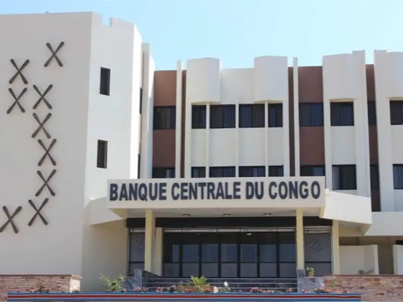 Banque Centrale du Congo がネットワーク機器アップグレードの入札を公告