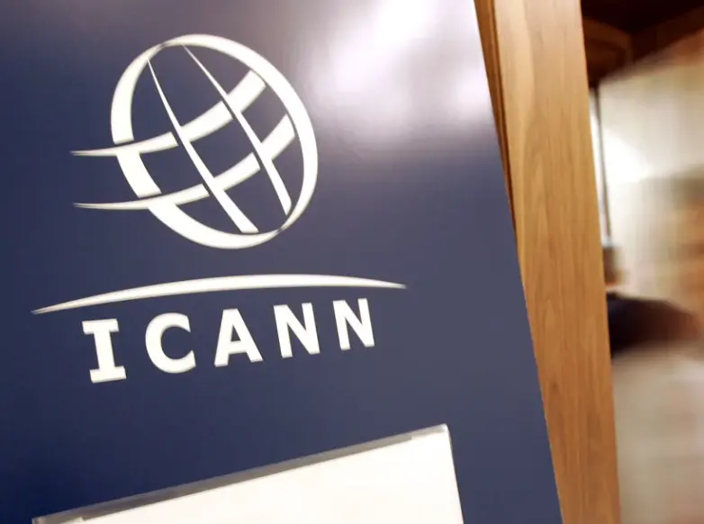 ICANN organisera le Forum DNS du Moyen-Orient 2025 à Bahreïn