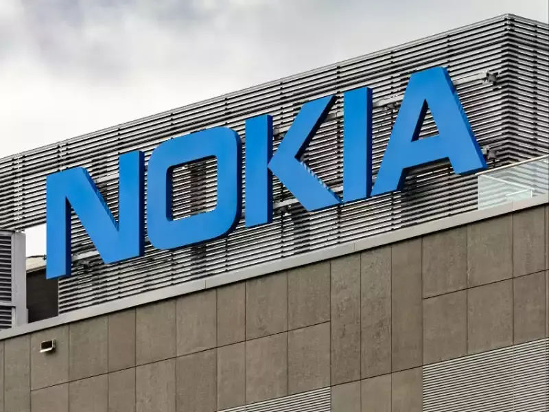 Nokia unveils new 5G FWA gateway with Wi-Fi 7