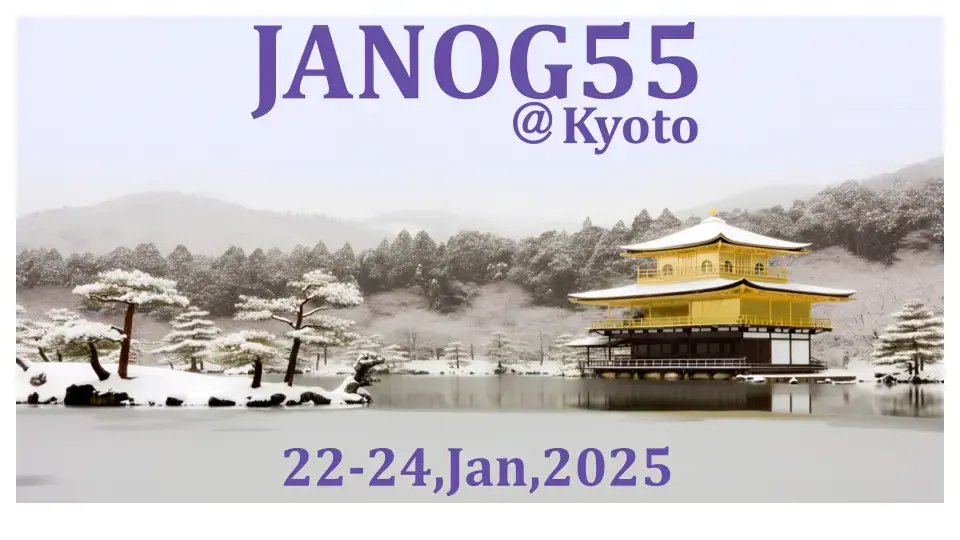 JANOG 55 destaca los avances en redes de Japón