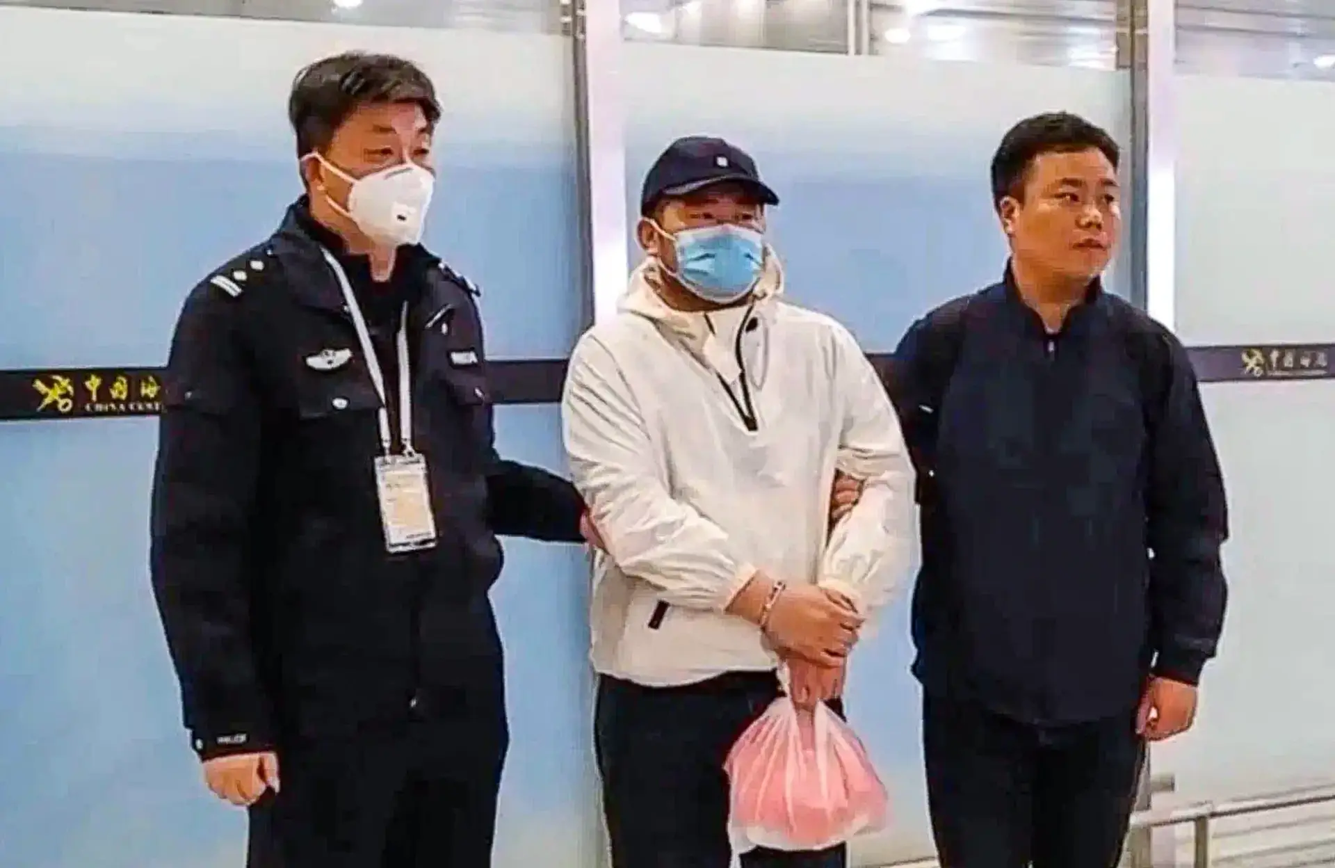 Chine et Thaïlande extradent Wang Xing pour fraude télécom