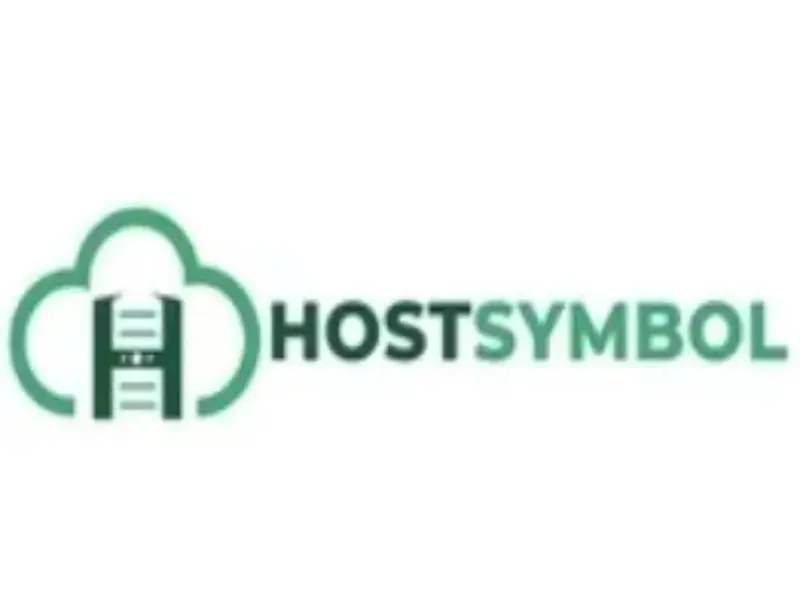 HostSymbol：信頼できるホスティングソリューション