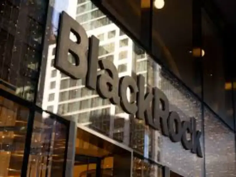 BlackRock identifie l'informatique quantique comme un risque dans le dossier de son ETF Bitcoin