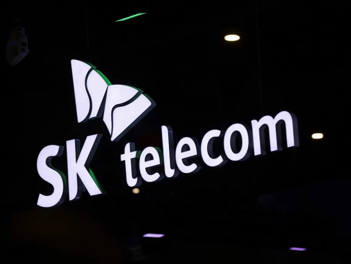 SK Telecom: Jahrelange Malware-Infiltration aufgedeckt