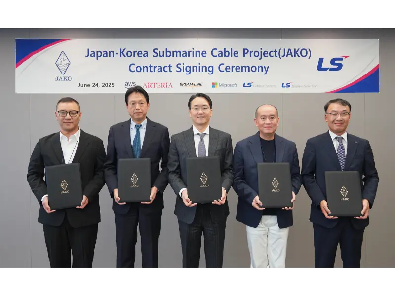 LS Cable شريك في مبادرة الكابل البحري بين اليابان وكوريا
