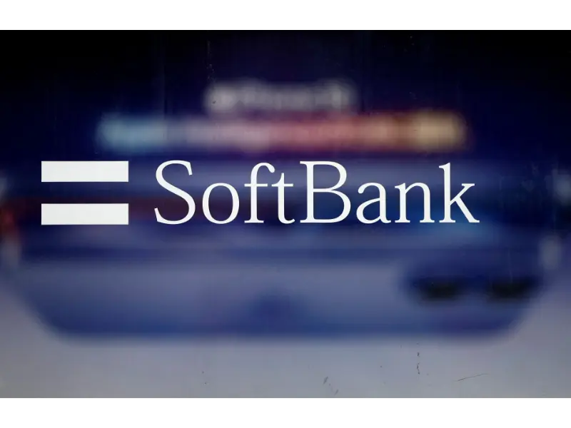 SoftBank تخطط لجمع 4.9 مليار دولار من بيع أسهم T-Mobile
