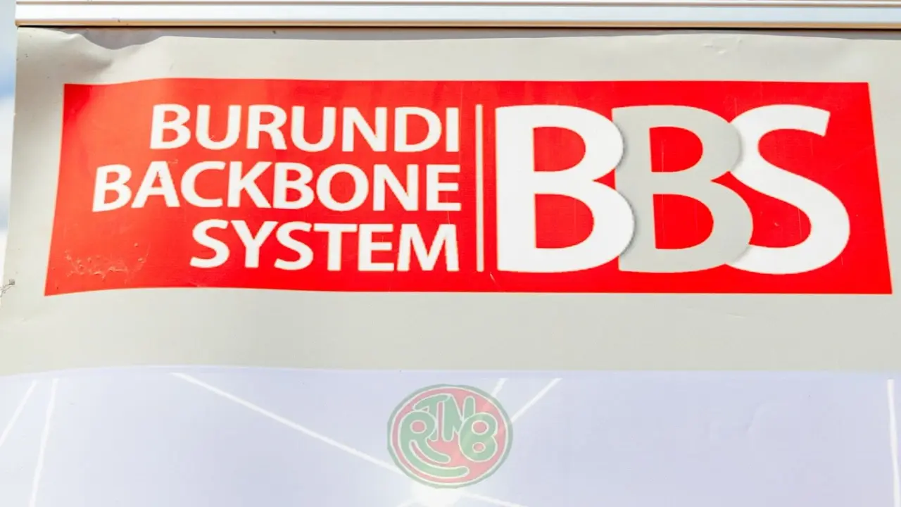 BBS ブルンジ：バックボーンインフラプロバイダー