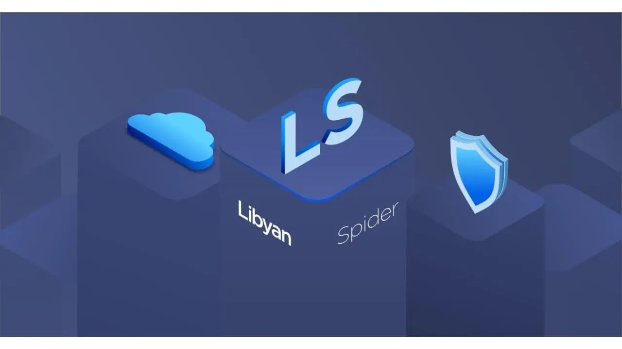 Libyan Spider: Advancing Libya’s digital transformation