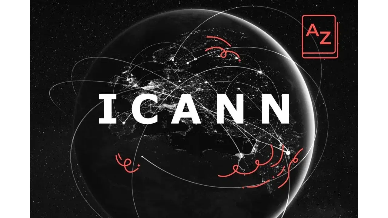 ICANN Rejects African Court Rulings to Protect AFRINIC