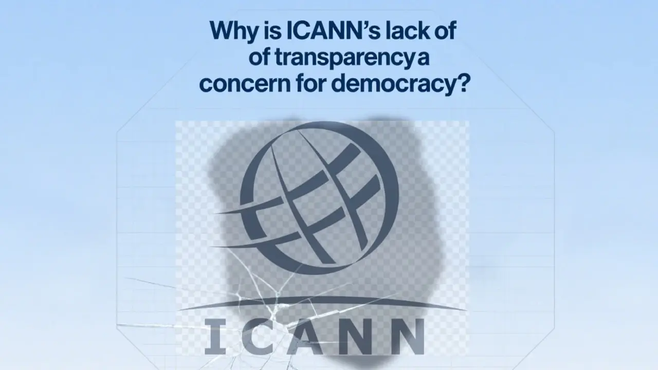 ICANN の透明性欠如:民主主義への脅威?