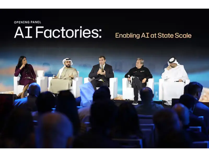 UAE の 300 億ドル規模の Stargate プロジェクトが AI 計算の新基準を設定