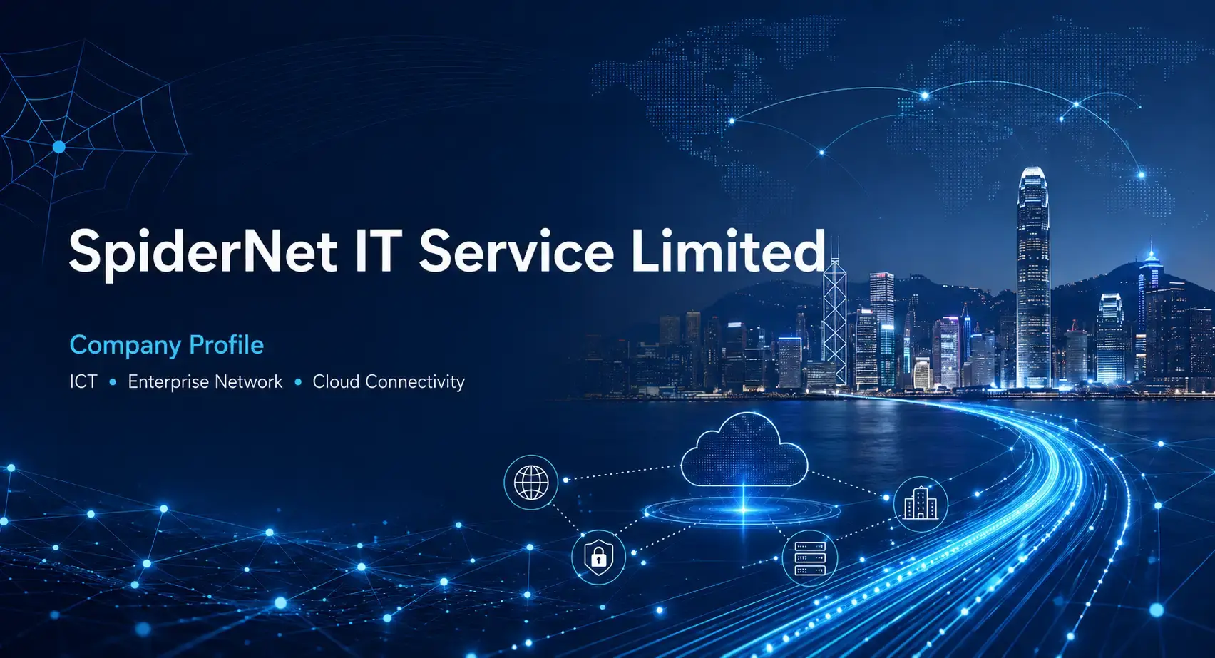 SpiderNet IT Service Limited: perfil de proveedor de servicios TIC y de red empresarial en Hong Kong