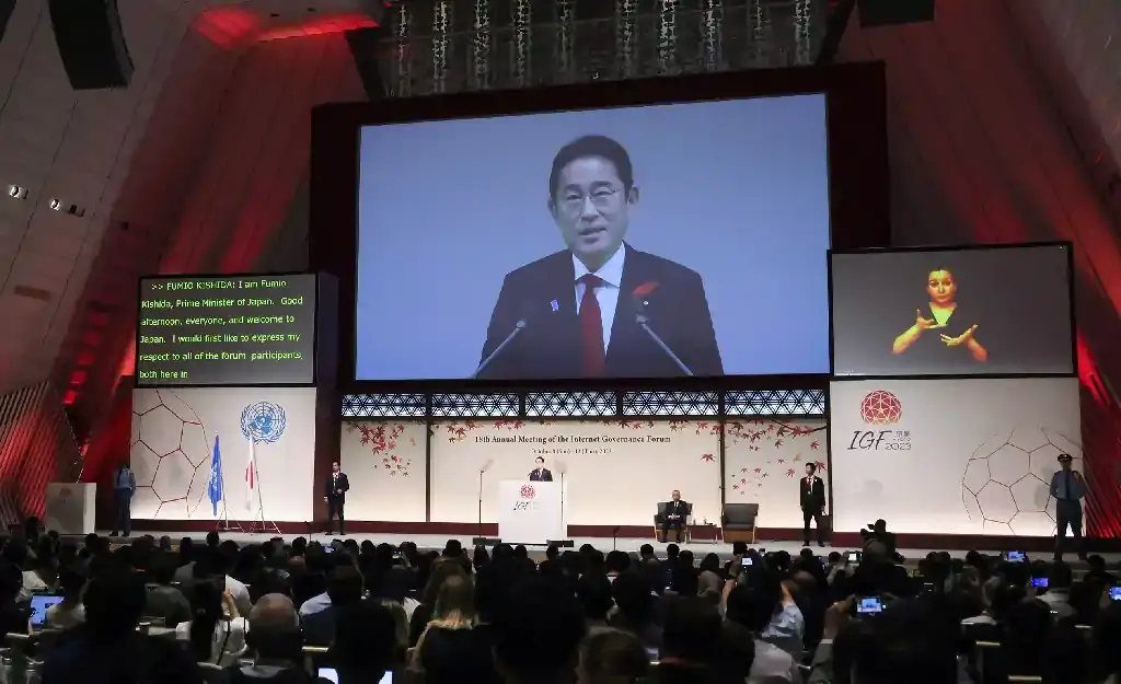 Proceso de IA de Hiroshima: código de conducta de IA listo para finales de 2023