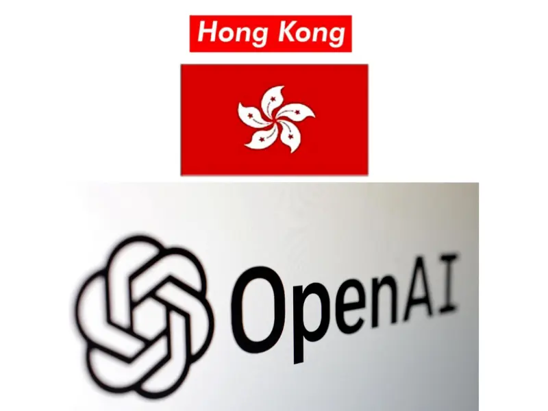 هونغ كونغ تطور روبوت محادثة بالذكاء الاصطناعي ردًا على قيود OpenAI