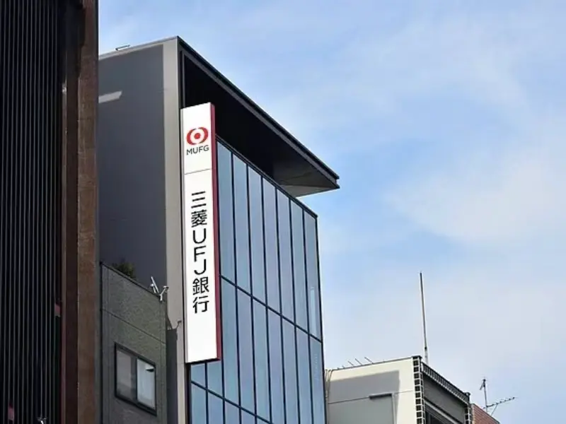 MUFG 経営陣、ファイアウォール違反で給与削減へ