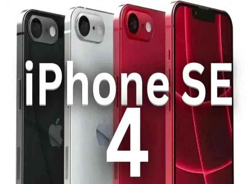 Podríamos conocer el iPhone SE 4 a principios del próximo año