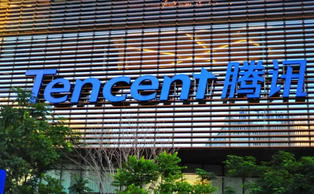 Tencent Cloud が中東でのデータセンター拡張を計画
