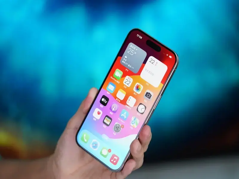 Apple s'apprête à dévoiler l'iPhone 16 propulsé par l'IA