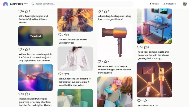صورة المقالة